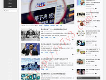 乐彩论坛17500大乐透预测汇总